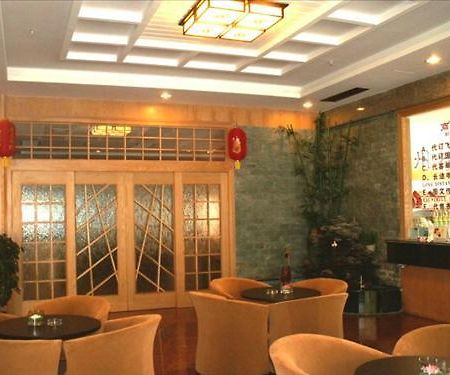 West Lake Hotel Lakeview Huizhou  Restauracja zdjęcie