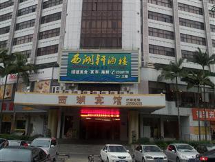 West Lake Hotel Lakeview Huizhou  Zewnętrze zdjęcie